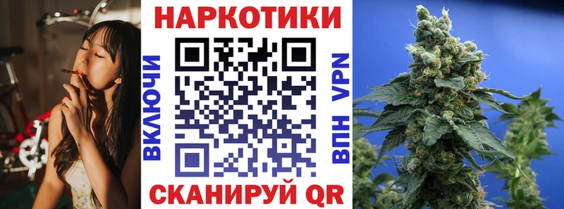 Магазин наркотиков Лобня Каннабис  Cocaine  МДМА  ГАШ 