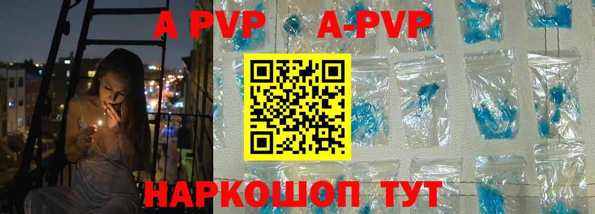  Кокаин Лобня