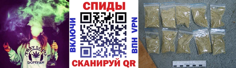 БУТИРАТ 99% Лобня