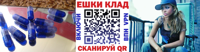 Ecstasy таблы  кракен зеркало  Лобня 