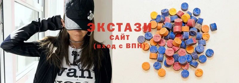 Ecstasy 280мг Лобня