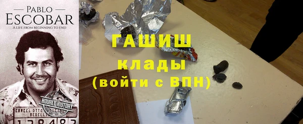 кокаин VHQ Алзамай