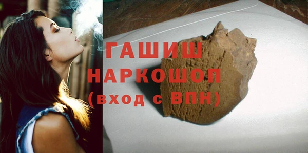 кокаин Алексин