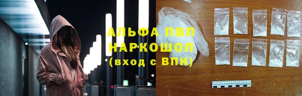 героин Алексеевка