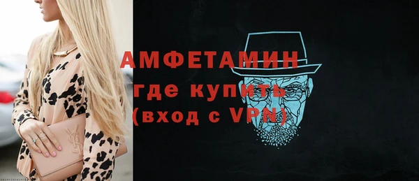 кокаин VHQ Алзамай