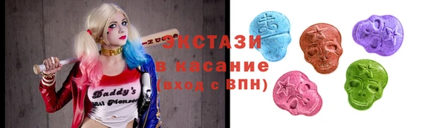 героин Алексеевка