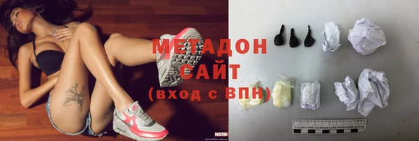 героин Алексеевка