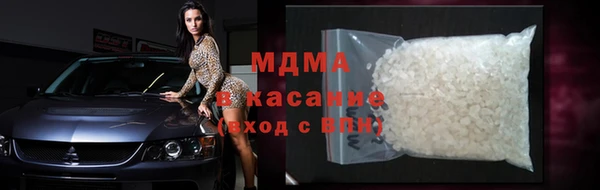 кокаин Алексин