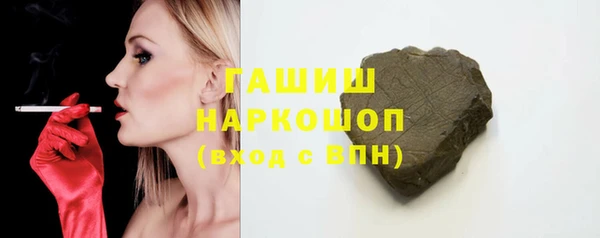 героин Алексеевка