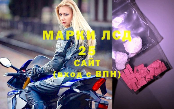 героин Алексеевка