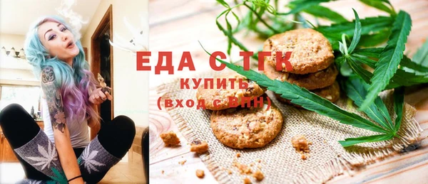 героин Алексеевка