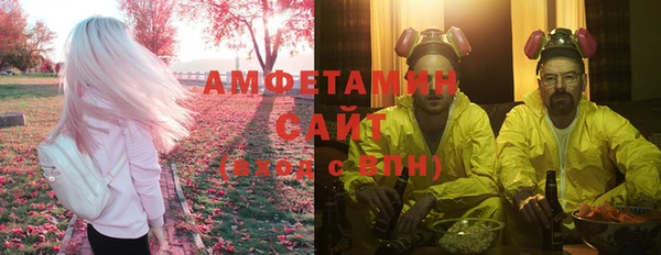 кокаин VHQ Алзамай