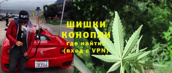кокаин VHQ Алзамай