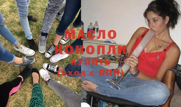 прущие грибы Приозерск