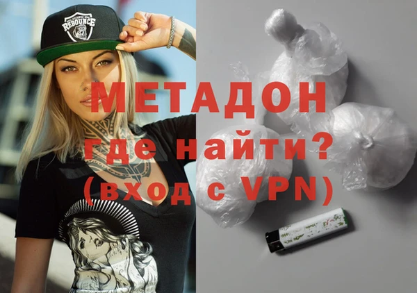 кокаин VHQ Алзамай