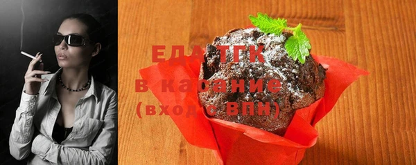 кокаин Алексин