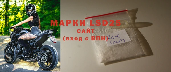 кокаин VHQ Алзамай