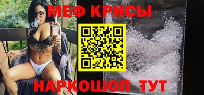 МДПВ Ирбит
