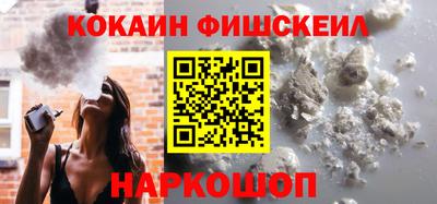 MESCALINE Изобильный