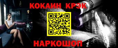 MESCALINE Изобильный