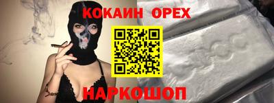 МДПВ Ирбит