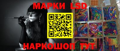 2c-b Ипатово