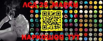 мефедрон VHQ Беслан