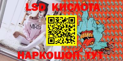 MESCALINE Изобильный