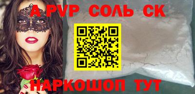 MESCALINE Изобильный