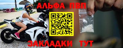 2c-b Ипатово