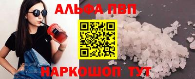 MESCALINE Изобильный