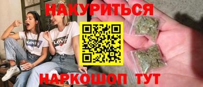 мефедрон VHQ Беслан