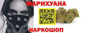 2c-b Ипатово