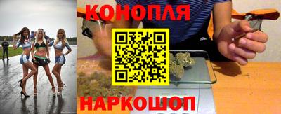 мефедрон VHQ Беслан