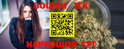 MESCALINE Изобильный