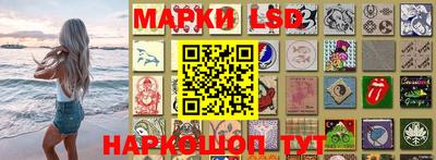 ECSTASY Берёзовский