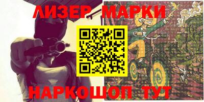 MESCALINE Изобильный