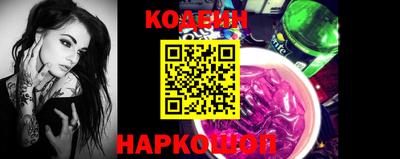 MESCALINE Изобильный