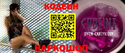 MESCALINE Изобильный