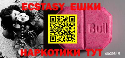 MESCALINE Изобильный