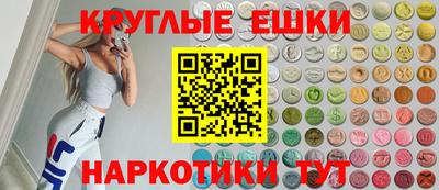 MESCALINE Изобильный