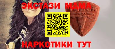 МДПВ Ирбит