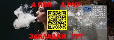 МДПВ Ирбит