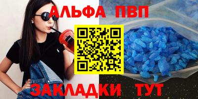 МДПВ Ирбит