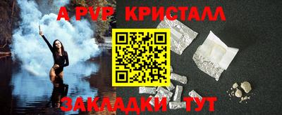 2c-b Ипатово