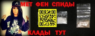 МДПВ Ирбит