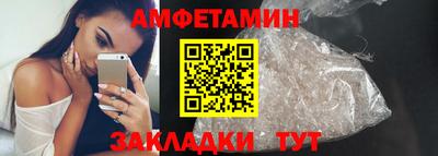 МДПВ Ирбит