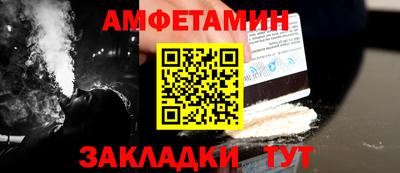 MESCALINE Изобильный