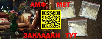 МДПВ Ирбит