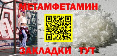 ECSTASY Берёзовский